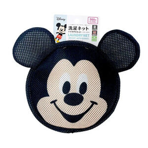 Disney Mickey Mouse Laundry Net Cushioned With Gusset